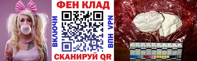 Амфетамин Premium  ссылка на мегу tor  Гаджиево 