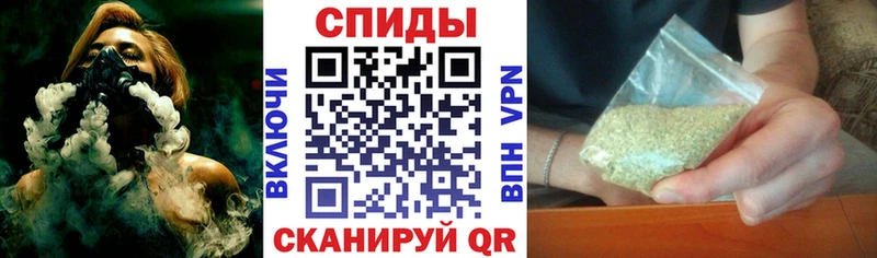 Бутират 99%  Гаджиево 