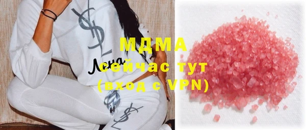 mdpv Алексеевка