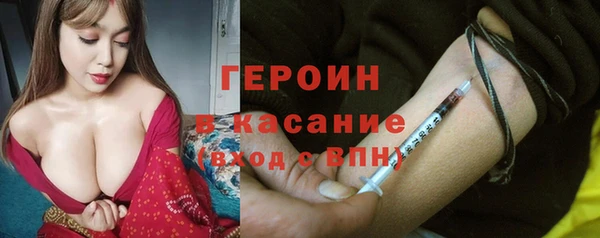 mdpv Алексеевка