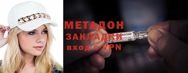 дмт Алзамай