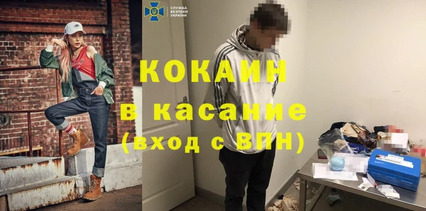 jwh Апатиты