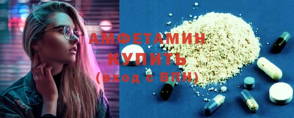 mdpv Алексеевка