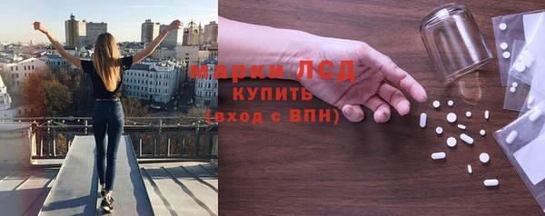 mdpv Алексеевка