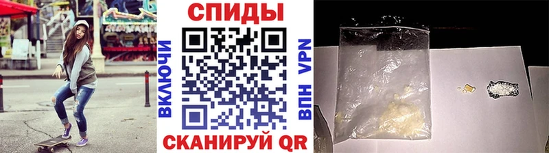 Метамфетамин кристалл что такое наркотик Гаджиево