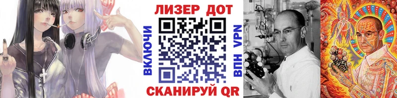 мега ссылка  Гаджиево  Марки NBOMe 1,8мг 